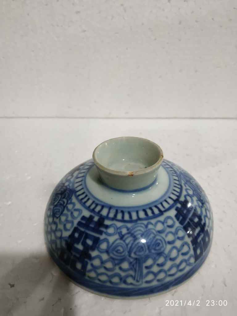 Tutup Keramik China Antik