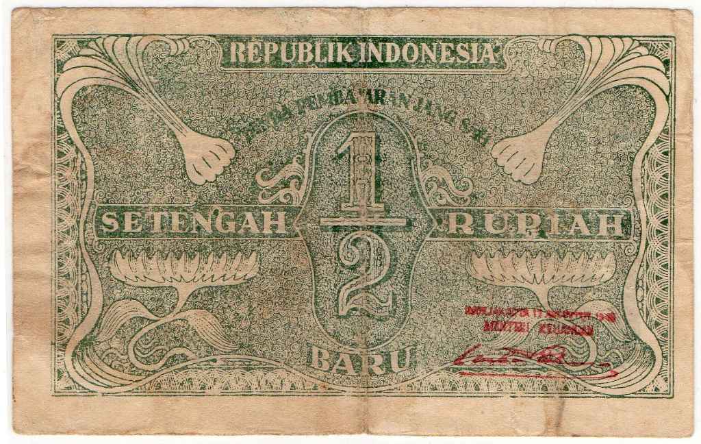 Indonesia 1/2 Rupiah 17.08.1949