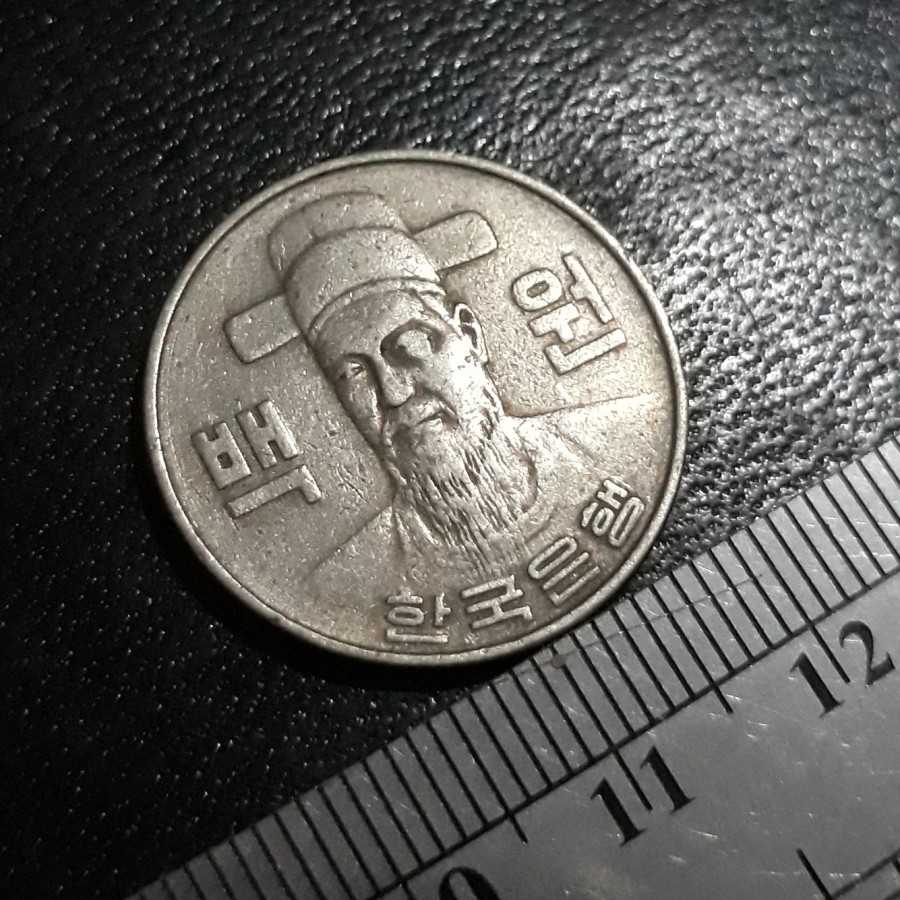 Korea Selatan ( South Korea ) - 100 Won 1982 : Koin / Asing / Kuno