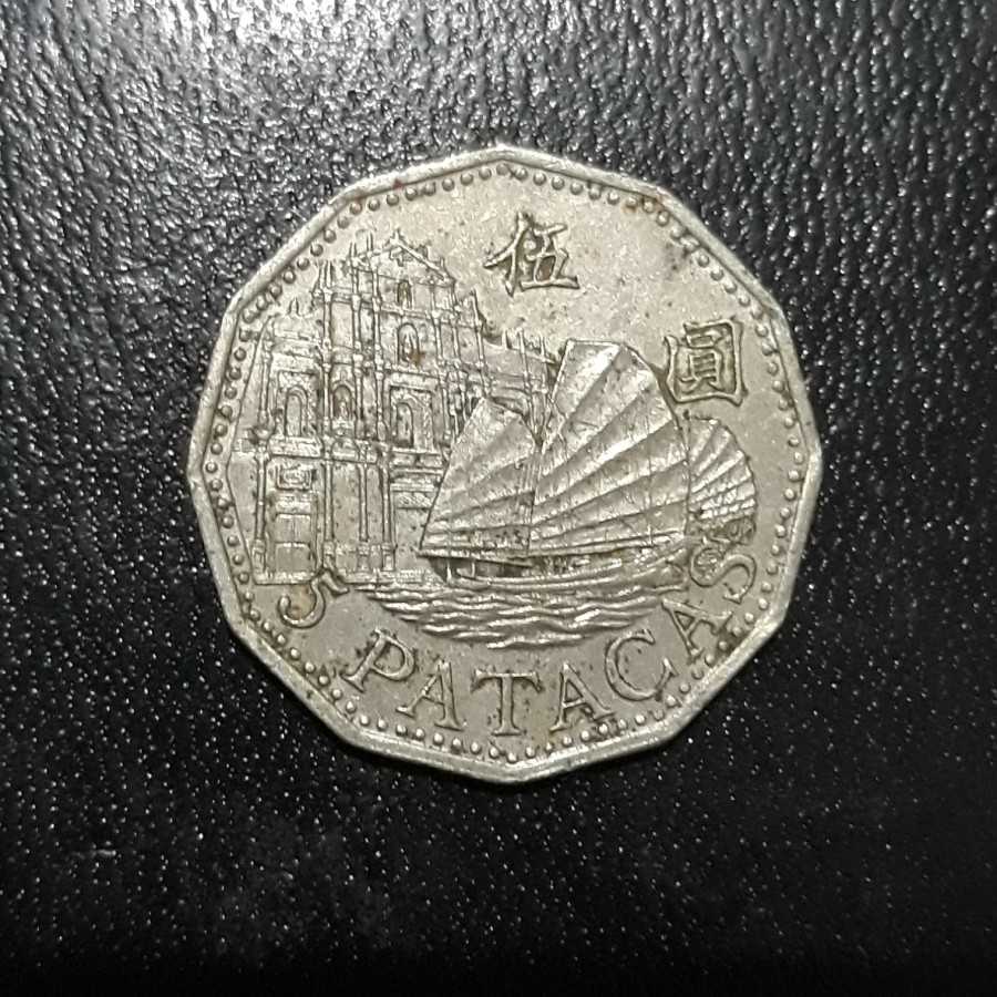 Makau ( Macau ) - 5 Patacas 1992 : Koin / Asing / Kuno