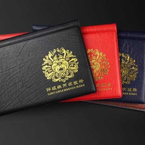 Album uang kertas bersertifikat PMG PCGS transparan 140 x 230 mm