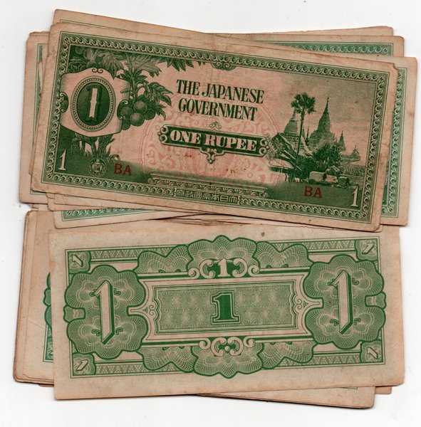 Burma Japan Invation Money WWII Money 1 Rupee 1944 1 Pcs bl20