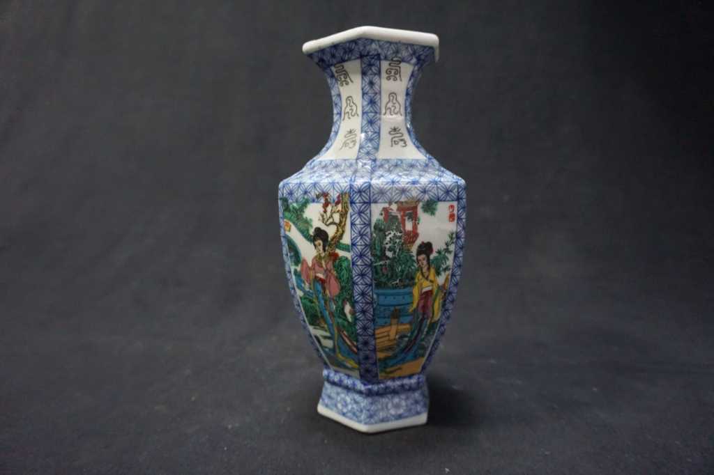 Vas Porcelain Vintage