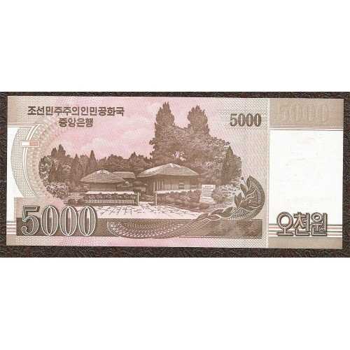 BL 1045 Korea Utara 5000 WON 2008 Specimen 0000000 UNC Mulus Per 1 Lembar