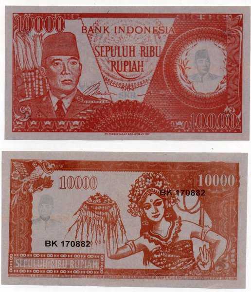 BL2949 Per 1 Lembar Soekarno 1000 1964 Souvenir Melengkung Penari 1