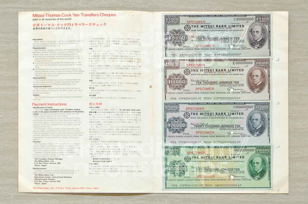 Specimen Mitsui-Thomas Cook Travellers Cheques 1976