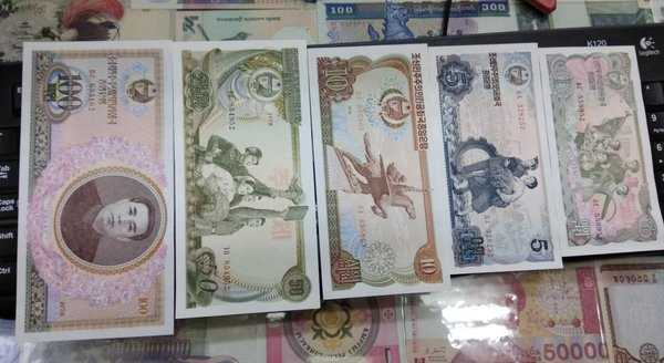 Bl 475 SET 5 Lembar Korea Utara lama tahun 1978 AUNC UNC Mulus