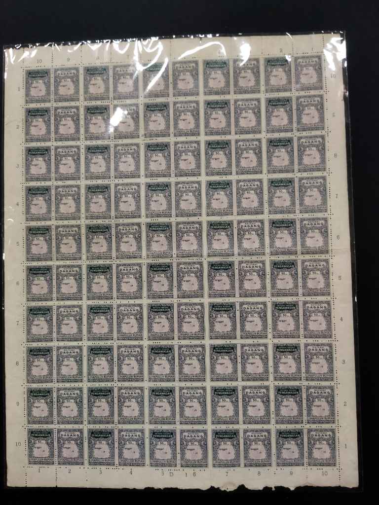 Materai Dagang/Pengawasan 50 rupiah A-019