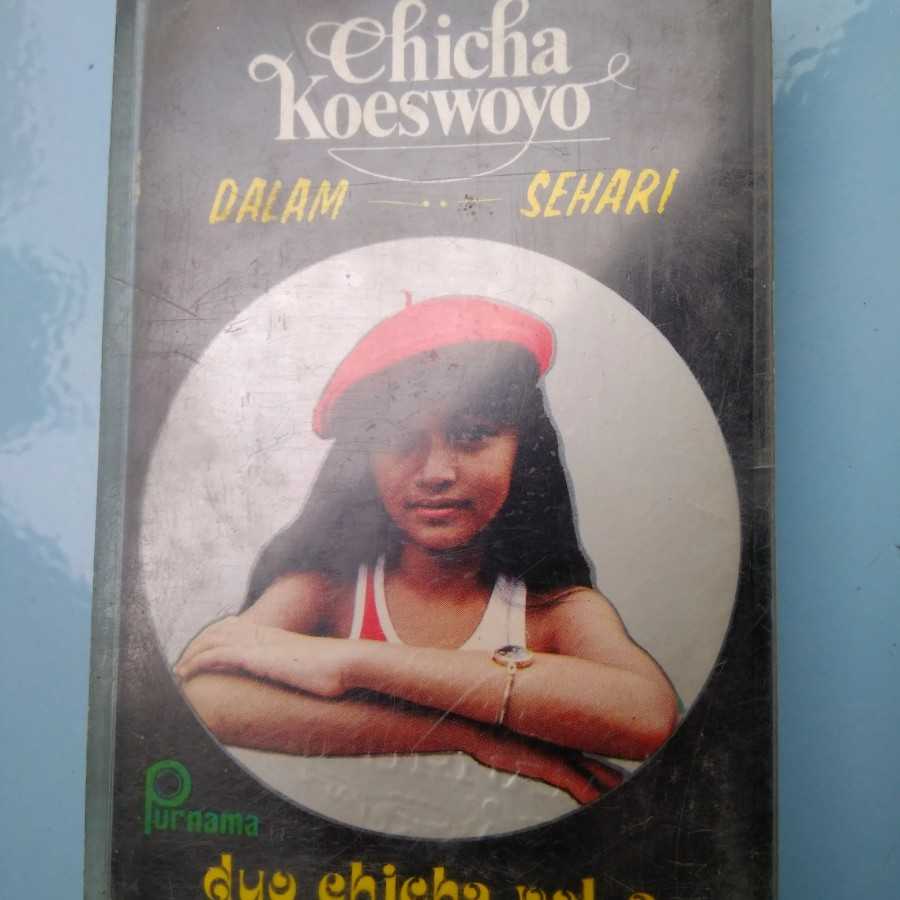 kaset pita vintage tape