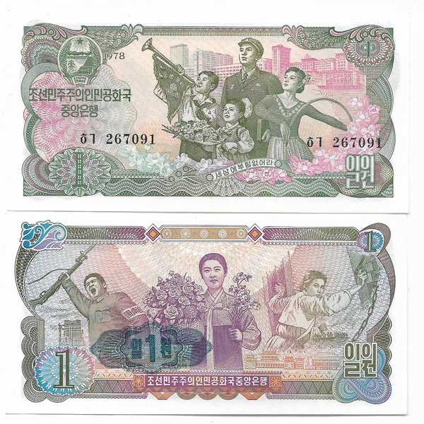 BL 1800 Korea Utara 1 Won Tahun 1978 Segel Belakang Biru UNC Mulus Per 1 lembar