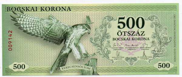 BL 1537 HUNGARY Hajdunanas Local Currency 500 Korona 2012 UNC