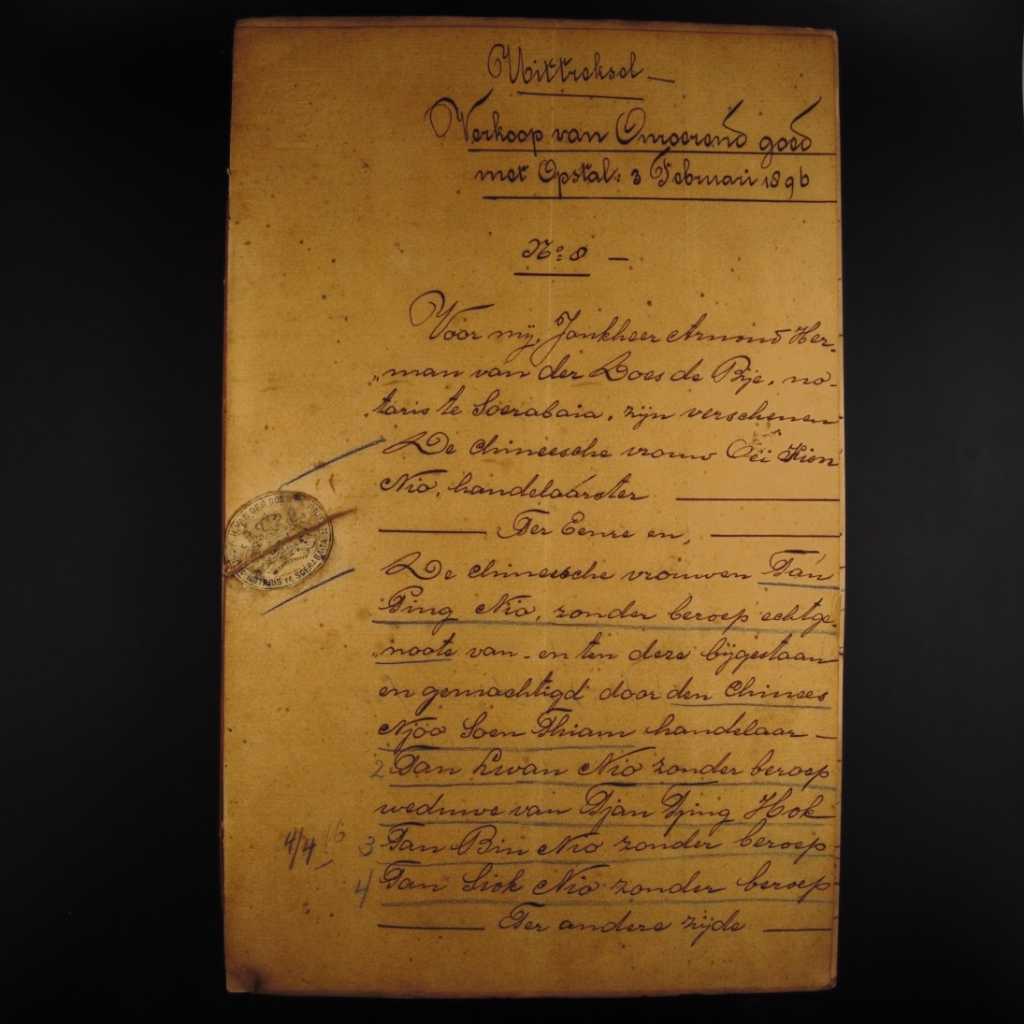Koleksi Dokumen Tulis Tangan Pemerintahan Hindia Belanda Wilayah Surabaya Tanggal 3 Februari 1896 No 8