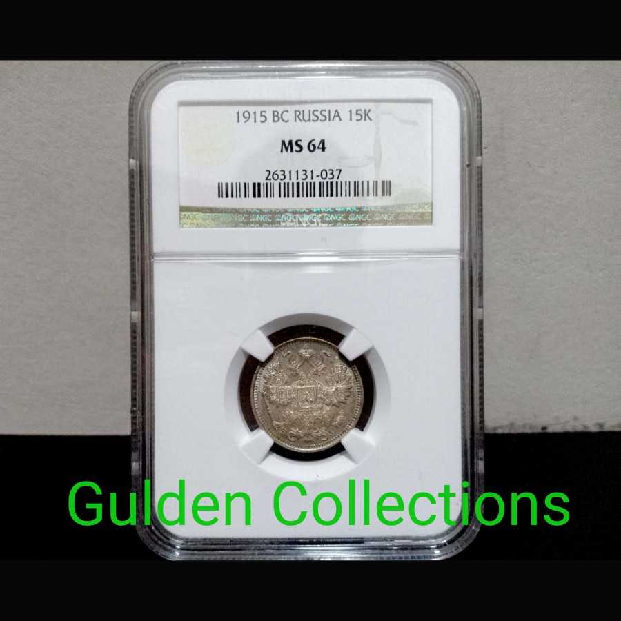 Koin Perak Rusia 10 Kopecks 1915 NGC MS 63
