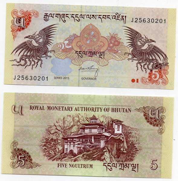 BL2695 Per 1 Lembar Bhutan 5 Ngultum Tahun 2015 UNC Mulus
