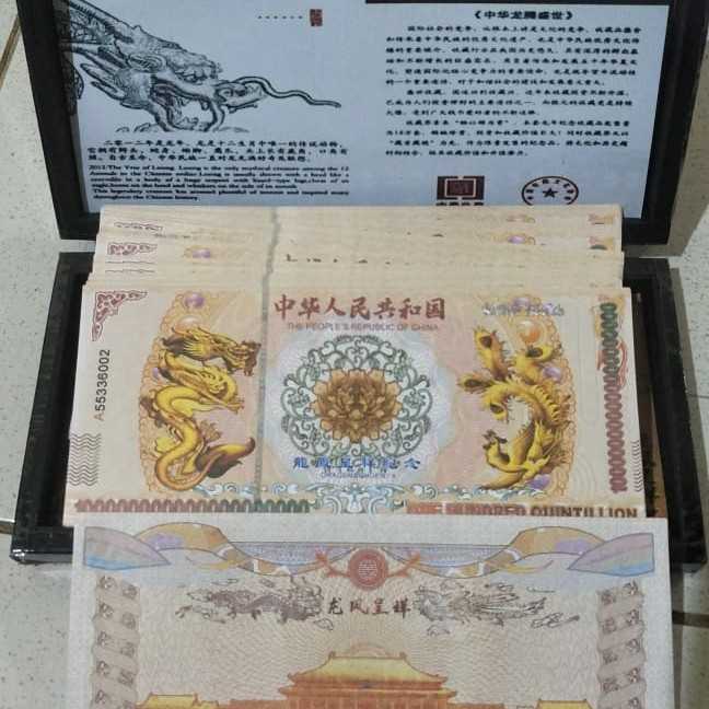 Quintillion set box gepok