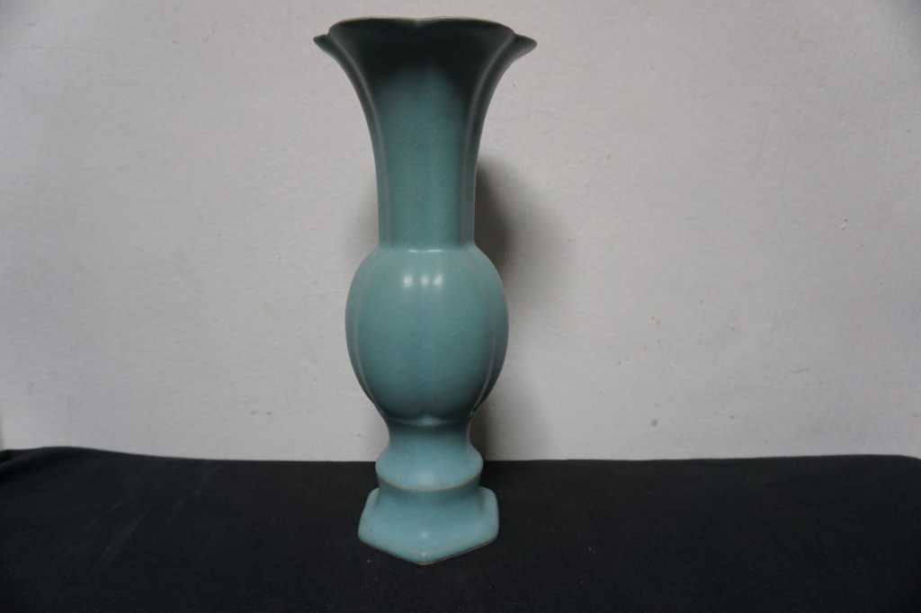 Vas Porcelain Vintage