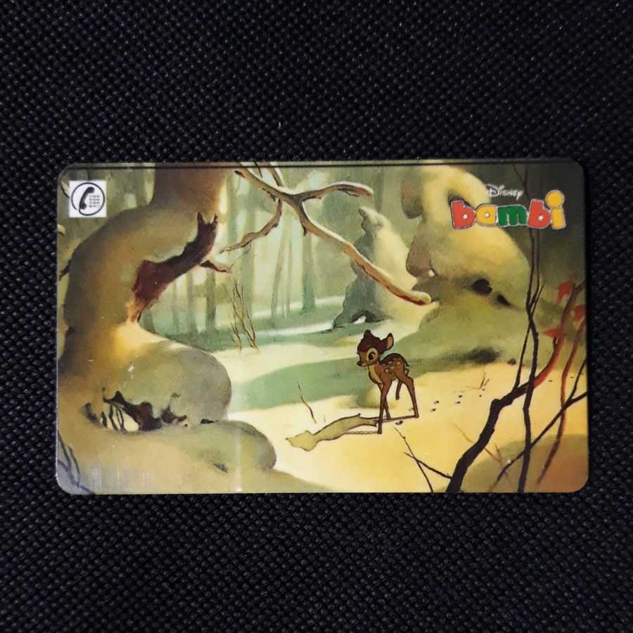 Kartu Telepon Umum Luar : Sepa Telephonique , France - Bambi (3)