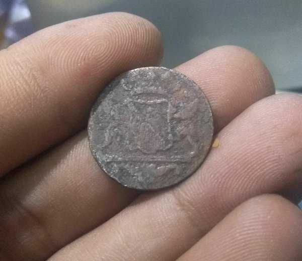 A 2050 Koin Kuno VOC Ultrech Tahun 1790 Bekas Pakai Kondisi Sesuai Gambar