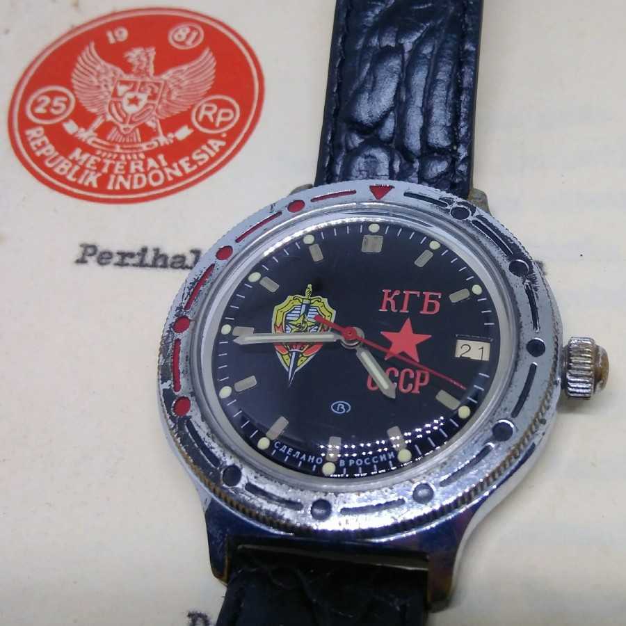 jam Vintage Rusia