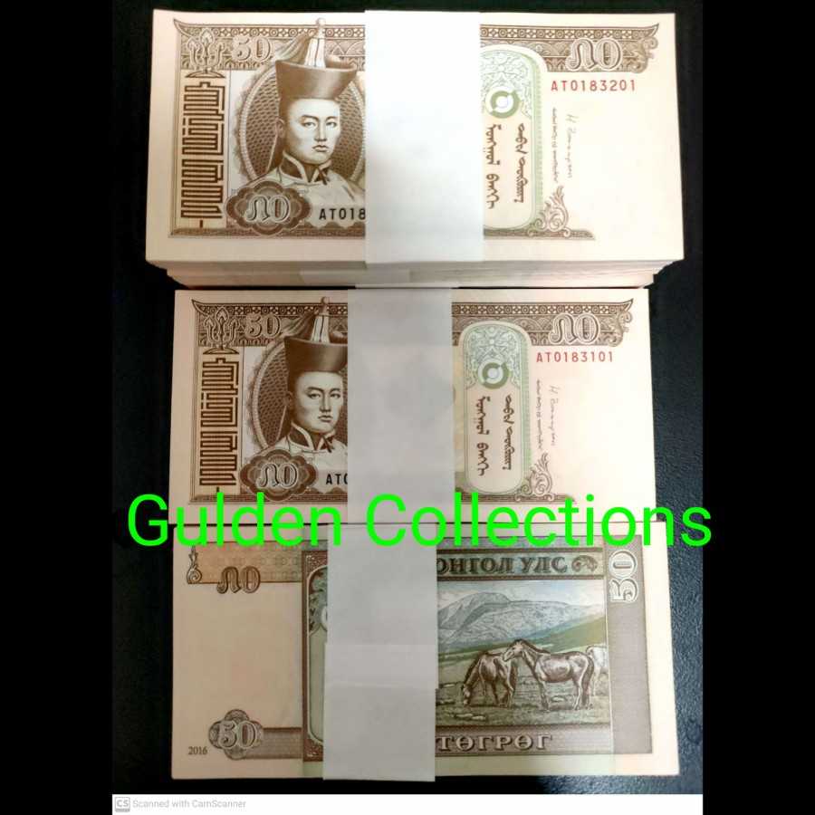 Mongolia 50 Tugrik UNC Gepok