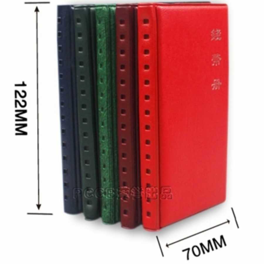 Album koin holder PCCB 70 x 122 mm 12 kantong