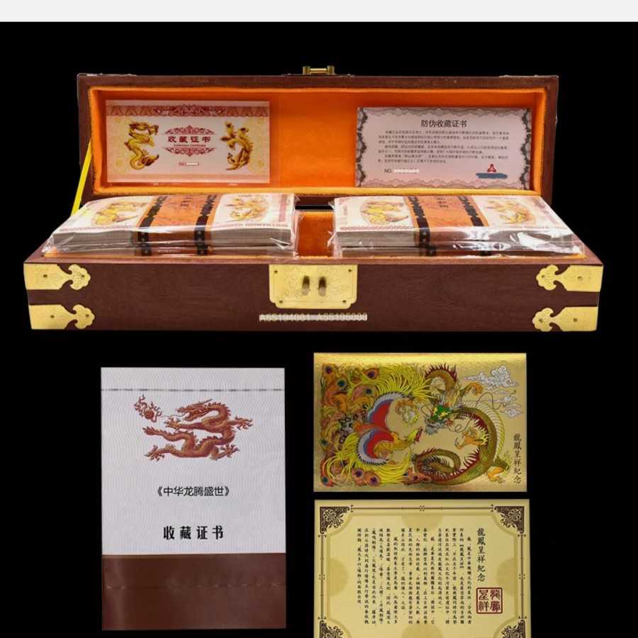 Set Quintillion. full set lengkap