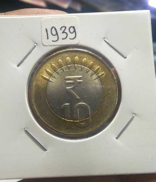 A 1939 Koin Bimetal 10 Rupees India Tahun 2015 Bekas Pakai Kondisi Sesuai Gambar