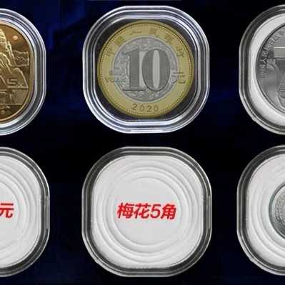Pelindung koin Kapsul coin oval 30 mm transparan busa bijian eceran