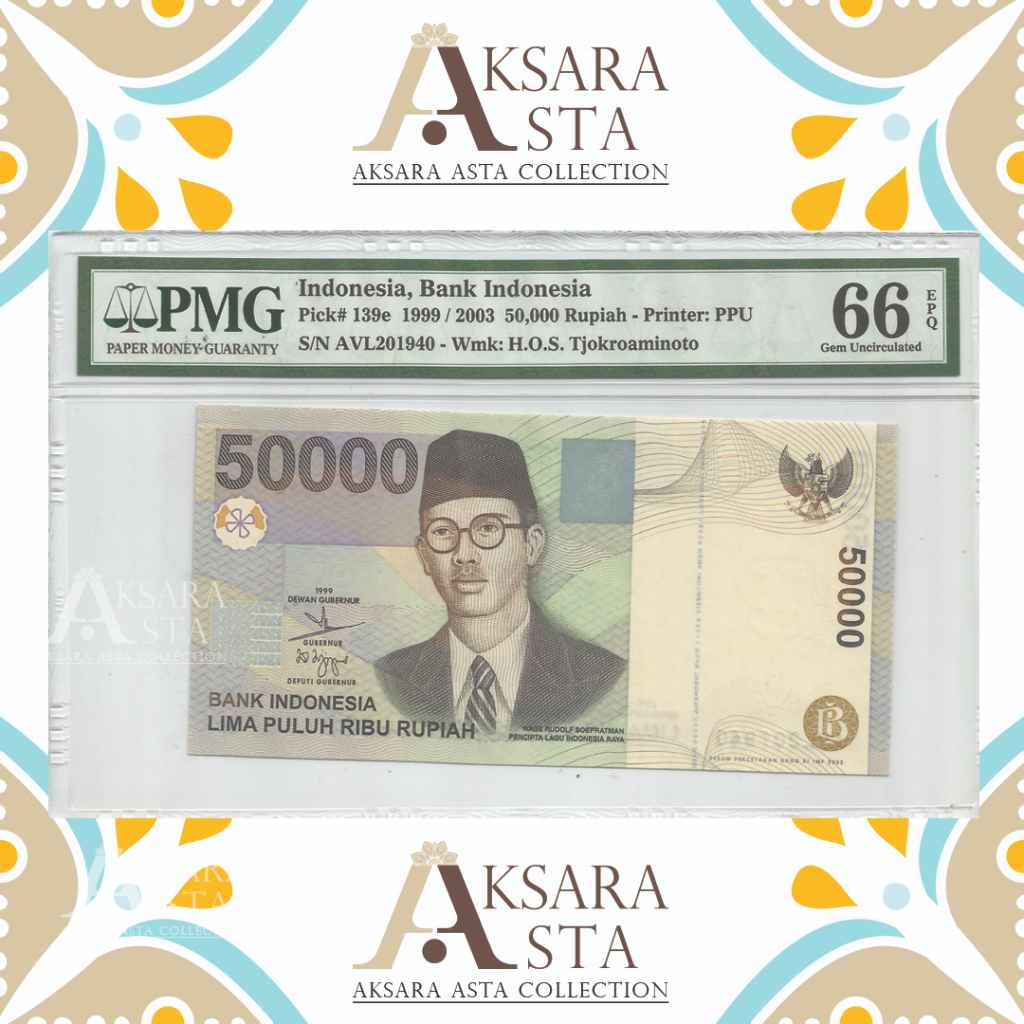 Uang Indonesia Rp. 50.000 th 2003 PMG 66 EPQ