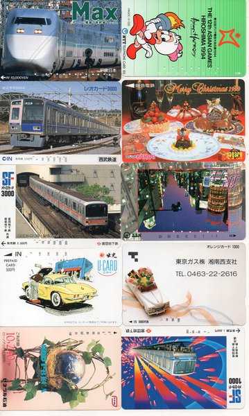 BL3078 Lot 10 Pcs kartu Telefon magnetik Jepang Sesuai Gambar