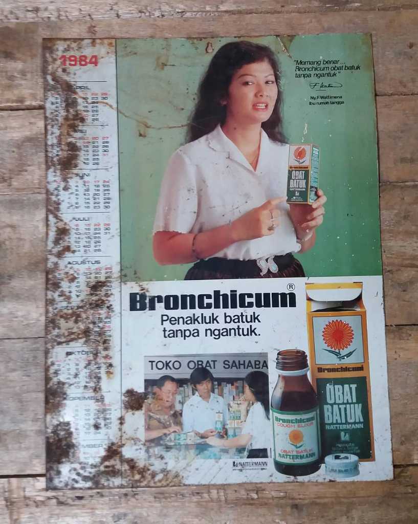 Iklan seng Obat batuk jadul Tahun 1984