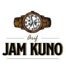 Arif Jam kuno