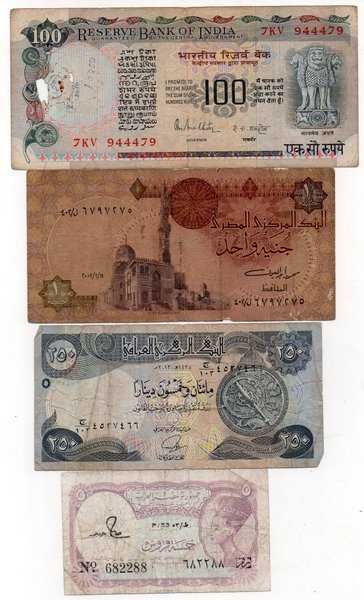 BL2537 Lot 4 Lembar Berbeda Uang Asing Lama Jelek Sesuai Gambar