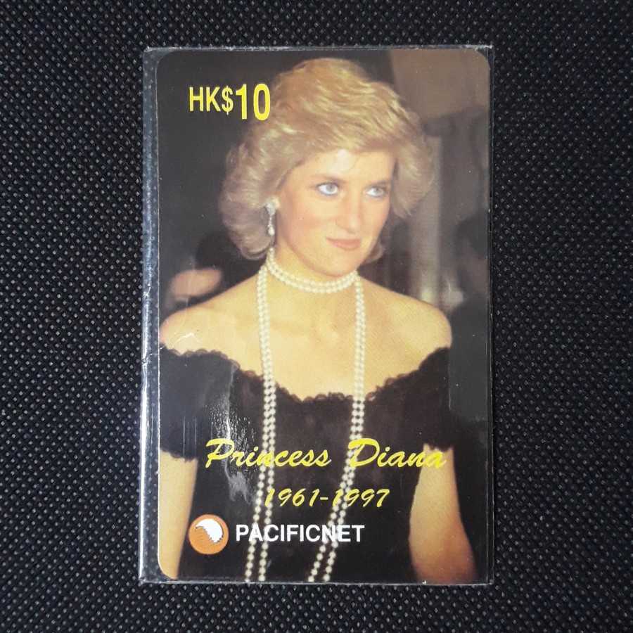 Kartu Telepon Limited Edition " Lady Diana " ex PacificNet - 17 / 2000