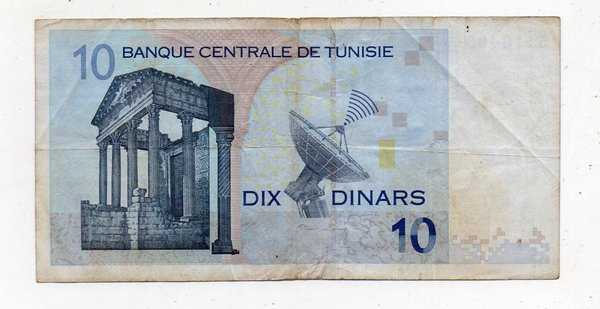 BL 2793 Uang Kertas 10 Dinars De Tunisie Tahun 2005 Bekas Pakai Kondisi Sesuai Gambar