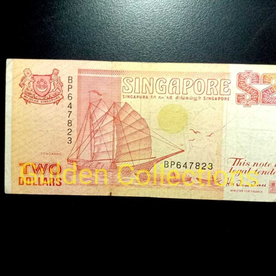 Singapore 2 dollar lama seri kapal vf