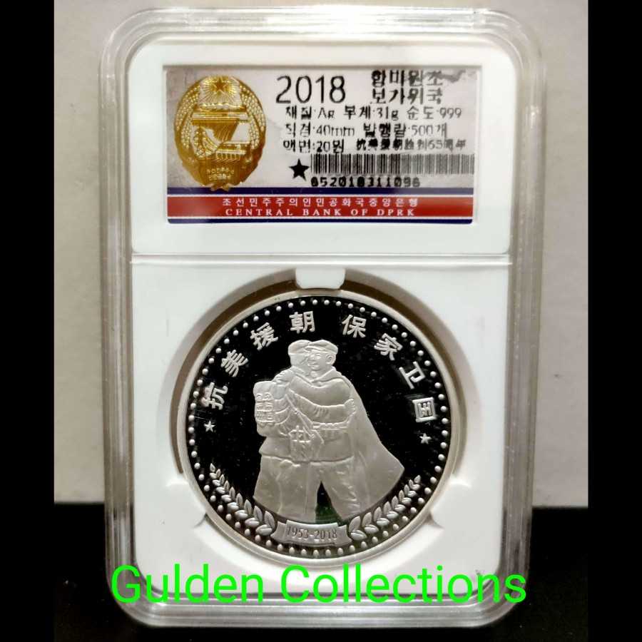 Koin Perak Korea Utara China 20 Won 1 Oz LIMITED