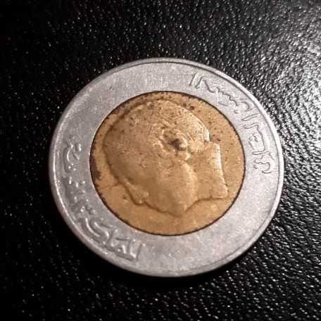 Maroko (Morocco) - 5 Dirhams 1987 : Koin / Asing / Uang Kuno