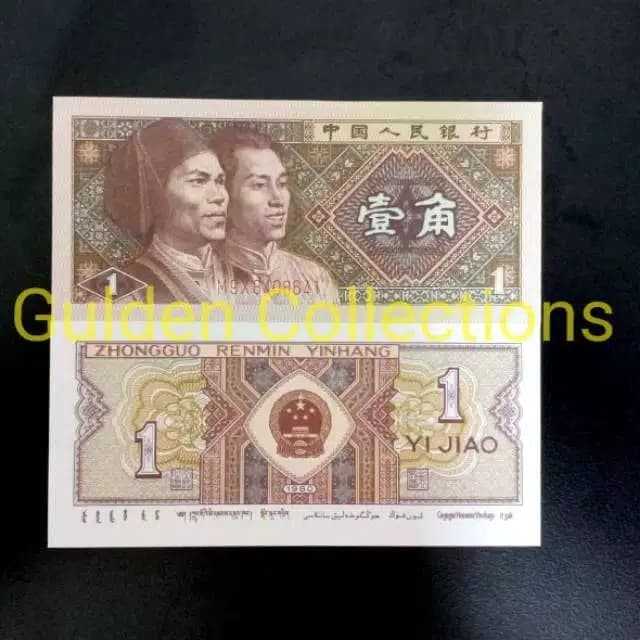 Uang kuno 1 jiao china