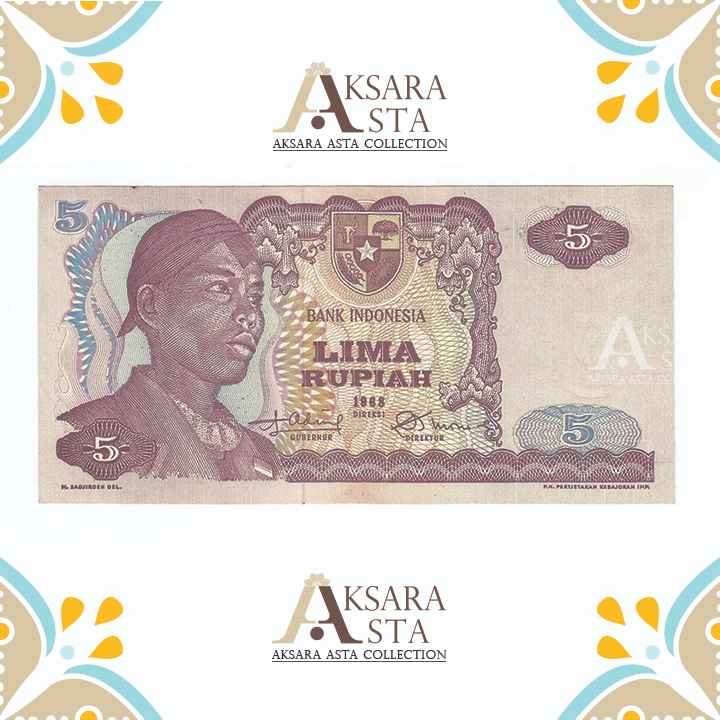 Uang Indonesia Rp 5 Th 1968 XF+/AU