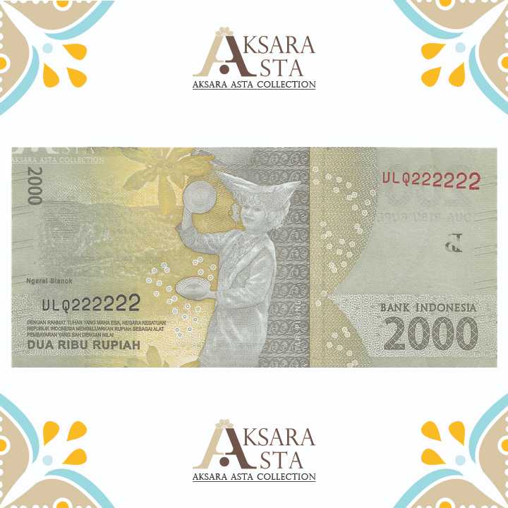 Solid #2 Rp 2000  Uang Indonesia Th 2016