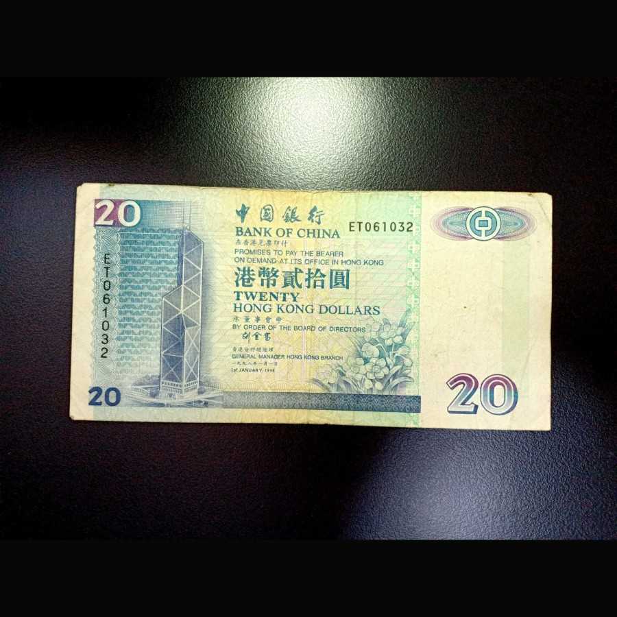 Hongkong 20 Dollar 1998 vf