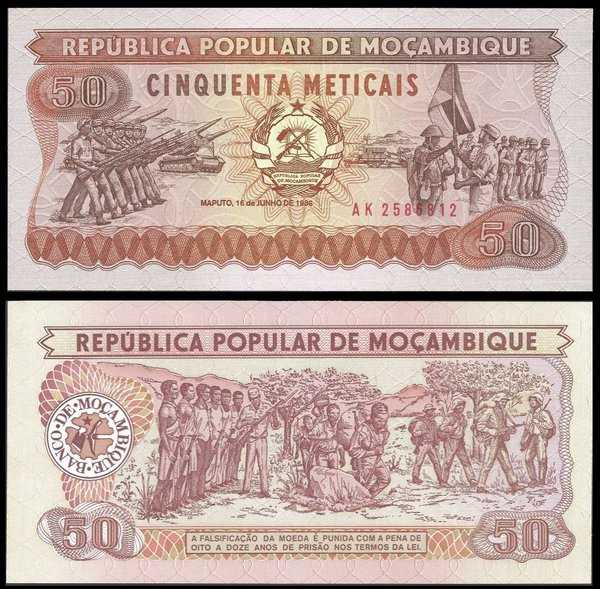 BL 1548 Mocambique 50 Meticais Tahun 1986 UNC Mulus Per 1 Lembar