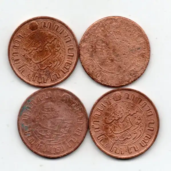 A1203 Lot 4 Keping Benggol 2 Setengah Cent Cocok Untuk Kerokan Kondisi Sesuai Gambar