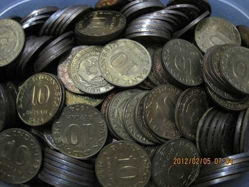 Uang Kuno 10 Rupiah Koin kuning Untuk Mahar Pernikahan