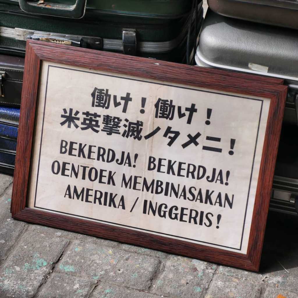 Iklan Propaganda 37 x 53