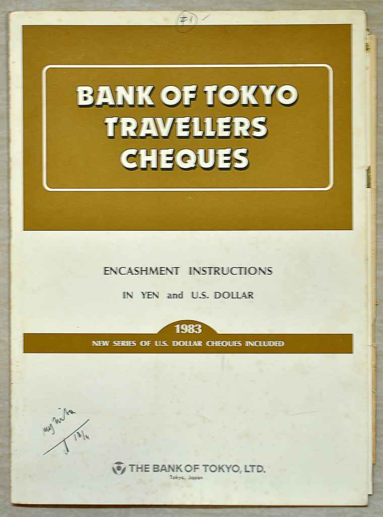 Specimen Bank of Tokyo Travellers Cheques 1983