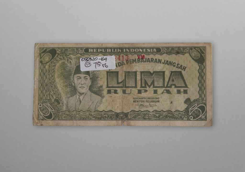 Uang Indonesia 5 Rupiah ORI tahun 1947