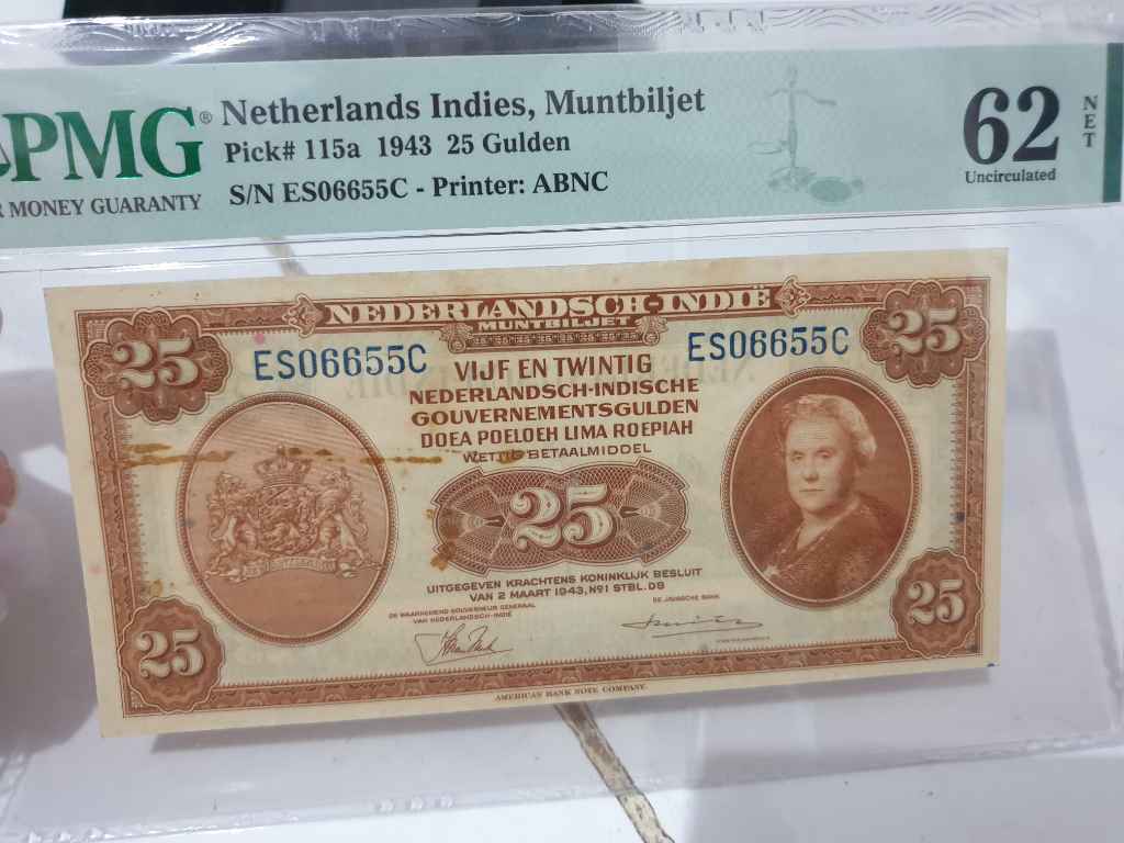 Ned indies nica 25g 1943 unc pmg 62