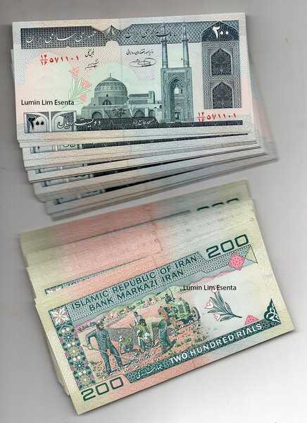BL2478 Per 1 Lembar Iran 200 Riyals UNC